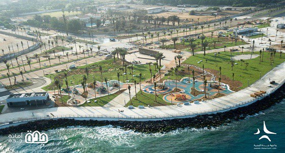 الأمير خالد الفيصل يفتتح أكبر حديقة ثقافية
