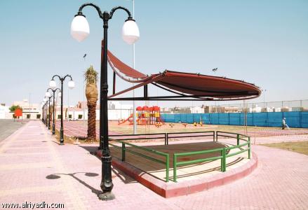 News about Al Yamamah Park
