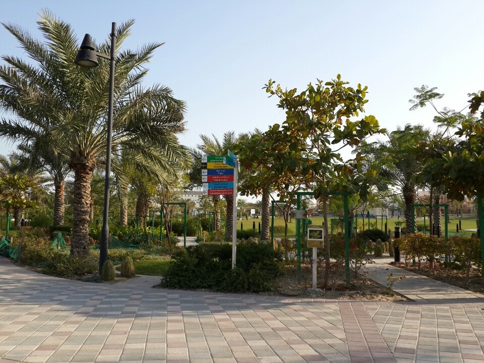 News About Khalifa bin Salman Grand Park